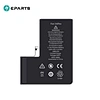 Apple 14Pro battery